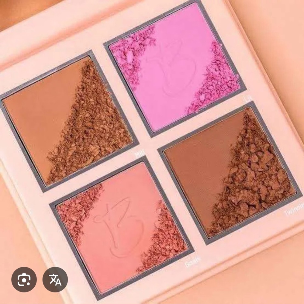 BEAUTY CREATIONS x MURILLO TWINS QUAD GOALS FACE PALETTE - BRAND NEW in Sleeve!